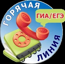 образованието