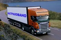 Умови поставки DDP ІНКОТЕРМС 2010 переваги, обов’язки сторін, ціна обов