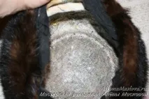 шапку
