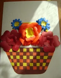 класі