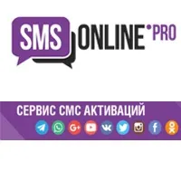 идентификатора