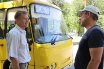 почуваються