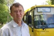 великих
