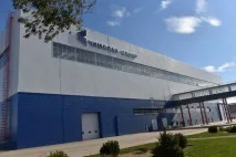 У Челябінську відкрився завод металоконструкцій - у блозі - Нові заводи та цехи - Зроблено у нас завод