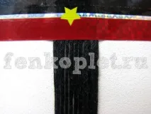Веселі пики пики