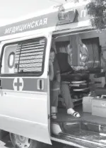 Смерть через нешвидку… Новини Махачкали смерть