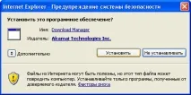 Скачуємо безкоштовно Adobe After Effects CS5 Effects