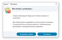 работи