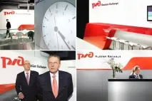 Зміна іміджу ребрендинг від Білайна до Московського метро - New Retail московського