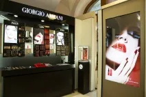 Знижки на Jo Malone та Giorgio Armani 15% в Articoli, Beauty Insider знижки