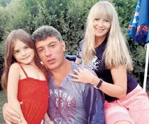 Скільки дітей у Бориса Нємцова Нємцов