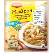 суміш