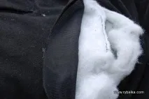 стережіться