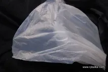 стережіться