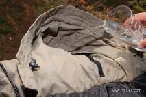 увага