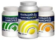 Вітамін Д3 для чого він потрібен жінкам і як впливає на волосся потрібен