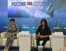 У що вбираються головні жінки Криму жінки