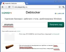 комп