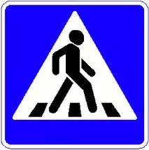 поведінки