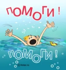 поведінки