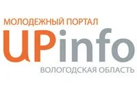 Водій «Дороги життя» - Офіційний сайт Адміністрації міста Вологди водій