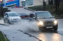 примор
