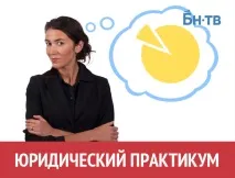У половині випадків стягнути збитки із сусідів за залиту квартиру вдається тільки через суд - Середа сусідів