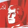 череда
