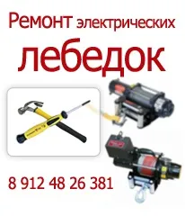 Друге покоління Toyota Tundra, Майстерня Повного Приводу покоління