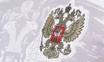 форми