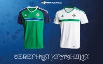євро-2016
