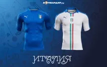 євро-2016