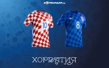Marian