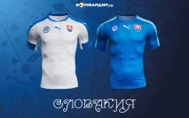 євро-2016