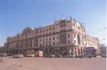 Всеукраїнська олімпіада школярів з історії шкільний етап, Контент-платформа шкільний