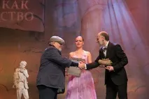 У Ханти-Мансійську названо переможців фестивалю «Дух вогню» фестивалю