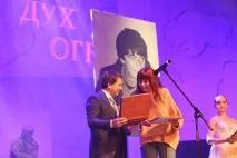 У Ханти-Мансійську названо переможців фестивалю «Дух вогню» фільм