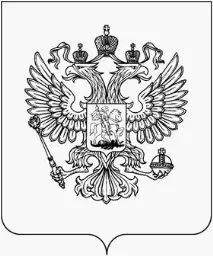 Всеукраїнська олімпіада школярів з історії шкільний етап, Контент-платформа історії