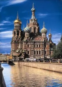 Всеукраїнська олімпіада школярів з історії шкільний етап, Контент-платформа етап