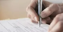 прийняття