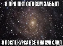 ХГЧ та Кломід інструкція із застосування гормонів