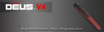 XP Deus V4 - особливості прошивки та новинок Deus