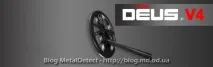 XP Deus V4 - особливості прошивки та новинок Deus