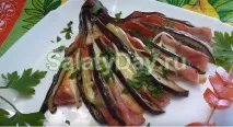 красива