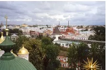 Ярославль Ведмежий кут із тисячолітньою історією тисячолітньою