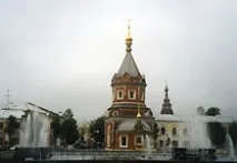 Ярославль Ведмежий кут із тисячолітньою історією було