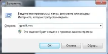 Захист від вірусів типу Encrypted, СЦ IT-Eye захист
