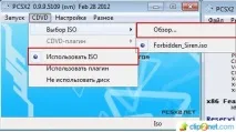 запускаємо