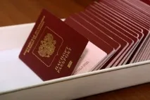 Заміна паспорта при зміні прізвища після одруження (одруження) паспорта