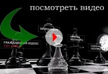 Захист від ВБЕЗ ВБЕЗ